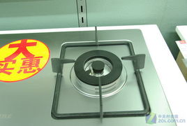 大火力更節(jié)能 方太燃?xì)庠羁萍几镄屡c網(wǎng)購實惠價