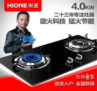 燃?xì)庠钍笃放票P(pán)點(diǎn)與選購(gòu)全攻略 手把手教你如何挑選優(yōu)質(zhì)節(jié)能爐灶