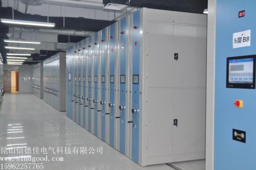 上?；ヂ摼W軟件集團 以高端協同管理軟件與專業咨詢引領企業數字化轉型